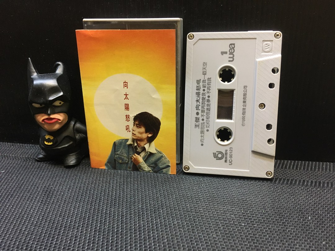 (Chi Cassette) 王杰向太阳怒吼二手卡带/磁带