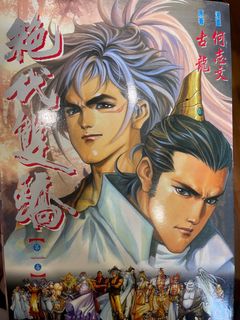 (Category: ) located in . Submitted by toys_n_games (Listing ID 1281291019, Image 1). Description: .