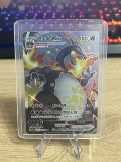(Category: ) located in . Submitted by ak1raaa (Listing ID 1281264268, Image 1). Description: .