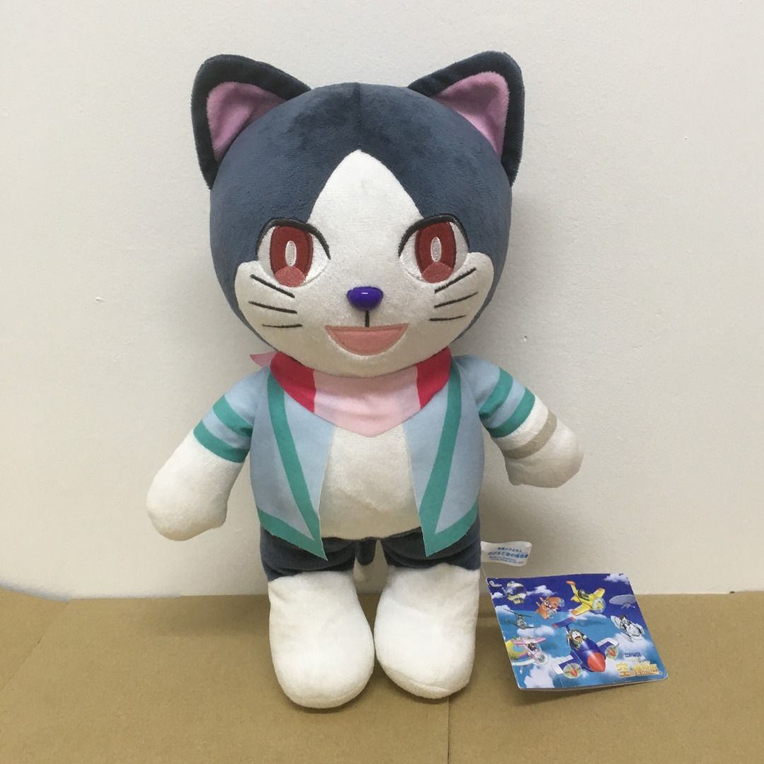 Doraemon Movie 2023 Nobita's Sky Utopia - Sonya Special Plush Toy by SEGA  Japan / 30cm