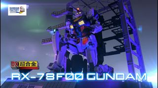 （分類：）位於 。 由 toyplayer2021 提交（商品編號 1281306422，圖片 1）。簡介： 。