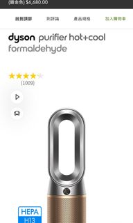 （分類：）位於 。 由 clevergem_5432 提交（商品編號 1281376250，圖片 1）。簡介： 。