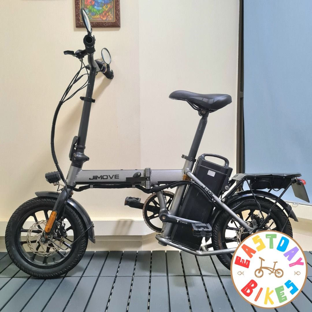 Carousell ebike online