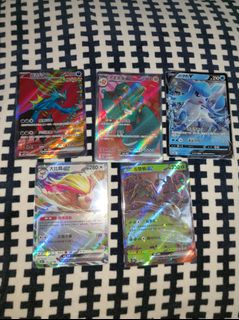 （分類：）位於 。 由 lowilsonlo38749 提交（商品編號 1281340251，圖片 1）。簡介： 。