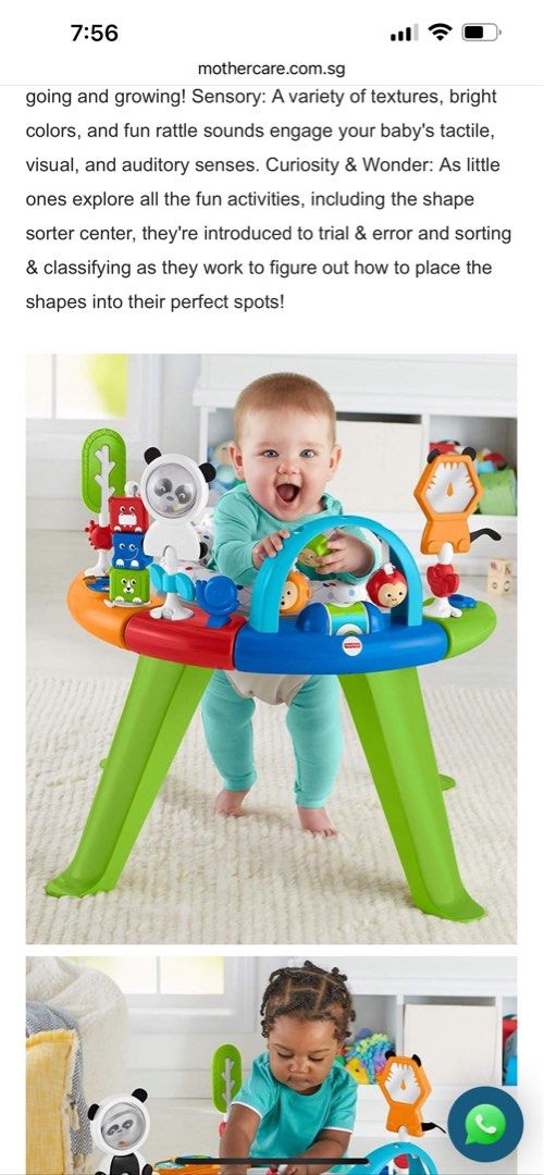 Fisher and price activity sale centre