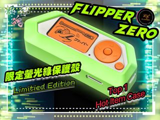 （分類：）位於 。 由 geeksoulkl 提交（商品編號 1281409315，圖片 1）。簡介： 。