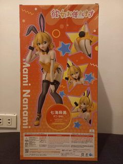 (Category: ) located in . Submitted by milcub (Listing ID 1281325962, Image 1). Description: .