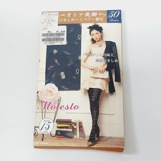 Fukuske Motesto Fashion Thights Stocking / Panty Hose