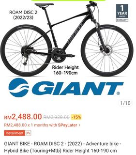Harga basikal giant sale malaysia