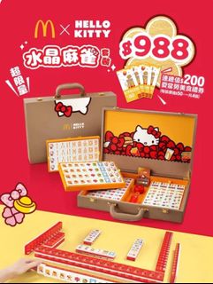 （分類：）位於 。 由 lc.c1111 提交（商品編號 1281264908，圖片 1）。簡介： 。