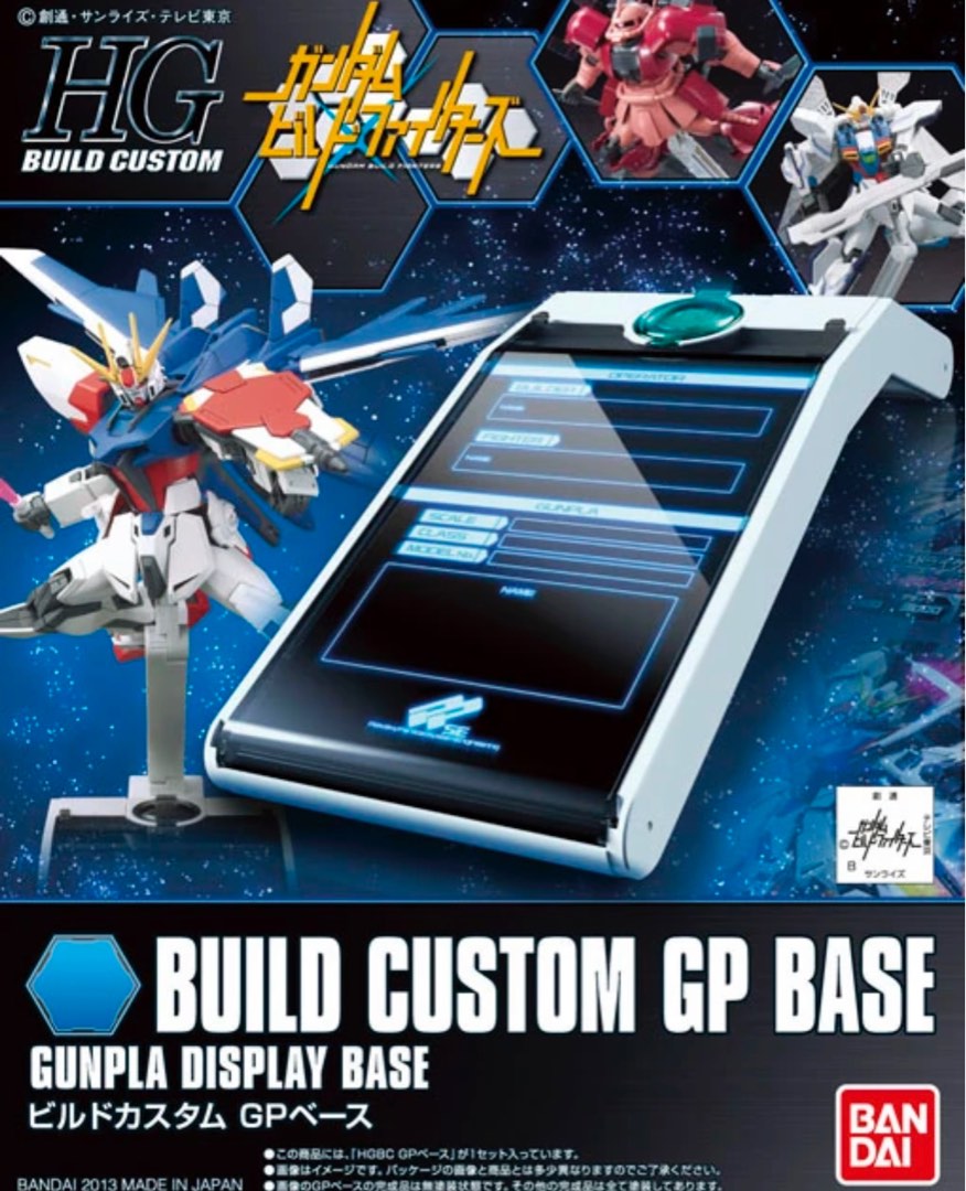 HG Gundam Build Custom GP Base, Hobbies & Toys, Toys & Games on Carousell