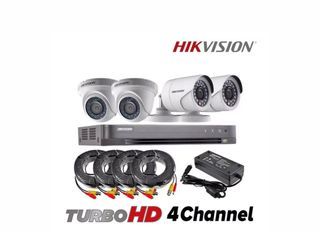 HIKVISION TURBO HD 4 CHANNEL KIT CAMERA