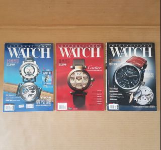Cheapest perpetual calendar watch sale