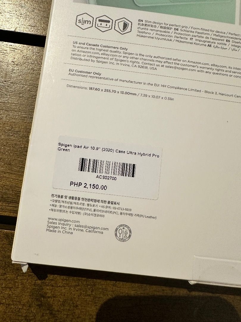 iPad Air Case - Spigen (Green) (Category: Cases & Sleeves) located in Pasig City. Submitted by trust_dailyph (Listing ID 1281249665, Image 3). Description: Very Lightly used and in good condition; all parts are working and in good condition; Authentic Spigen Product (guaranteed) Compatible with: 11 inch iPad Air 4th Gen and iPad Pro 11 inch (1st and 2nd gen) Originally bought for 2,100; Ultra hybrid pro material RFS: Need Funds; I seldomly use th
