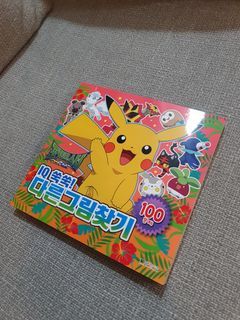 IQ Puzzle Book: Play with Pikachu