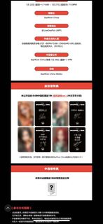 （分類：）位於 。 由 ella1_014 提交（商品編號 1281373961，圖片 1）。簡介： 。