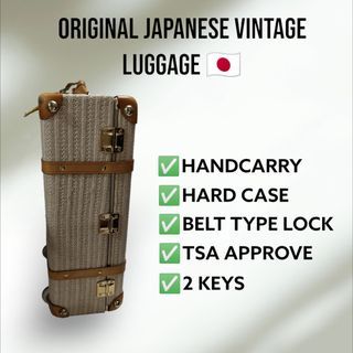 Japanese Luggage Vintage Look