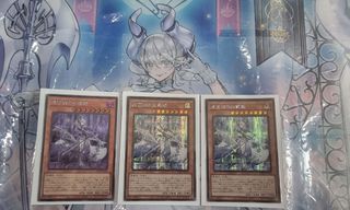 (Category: ) located in . Submitted by rean.lye (Listing ID 1281320272, Image 1). Description: .