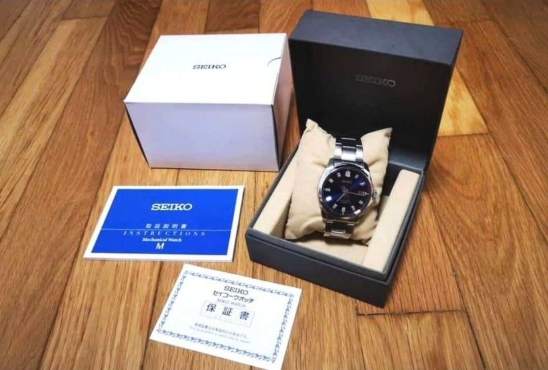 Seiko on sale sarb 045