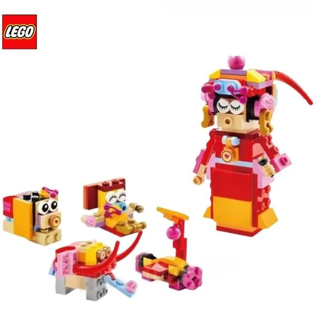 Lego 4 2025 in 1