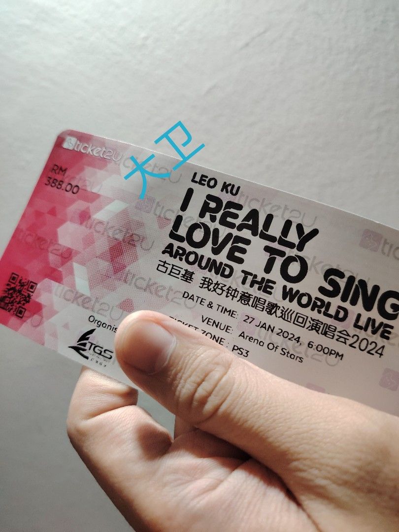 Leo Ku concert ticket, Tickets & Vouchers, Event Tickets on