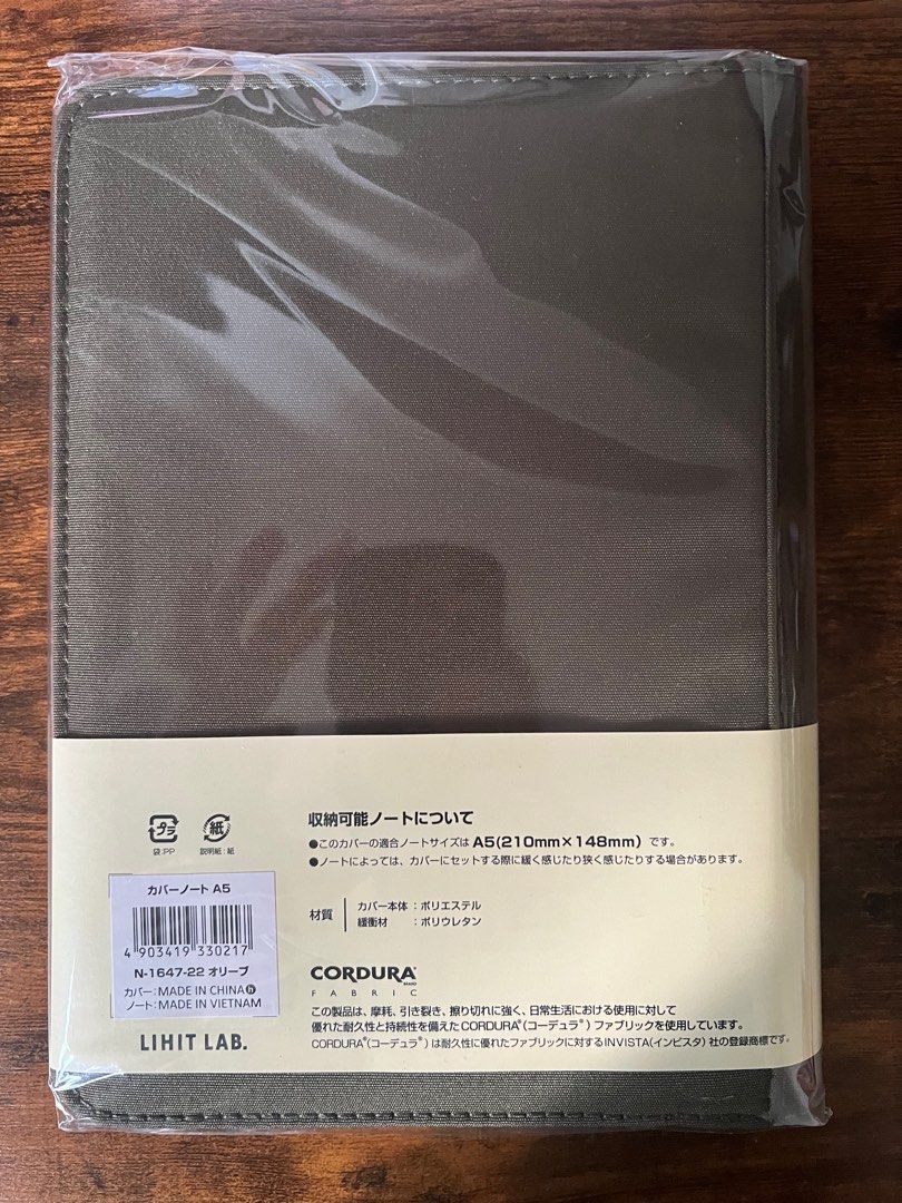 A5 Lihit Lab Notebook Cover in Olive and Navy, Hobbies & Toys