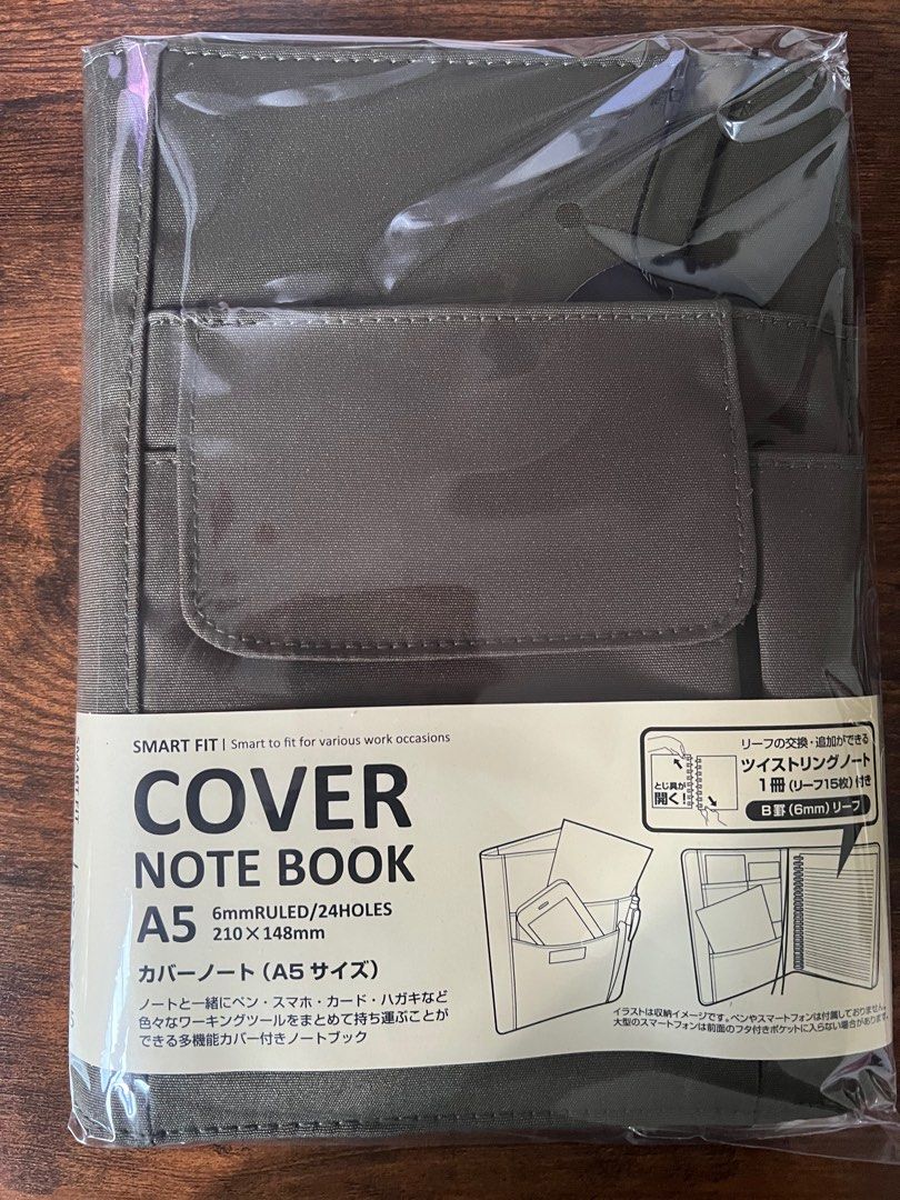 A5 Lihit Lab Notebook Cover in Olive and Navy, Hobbies & Toys