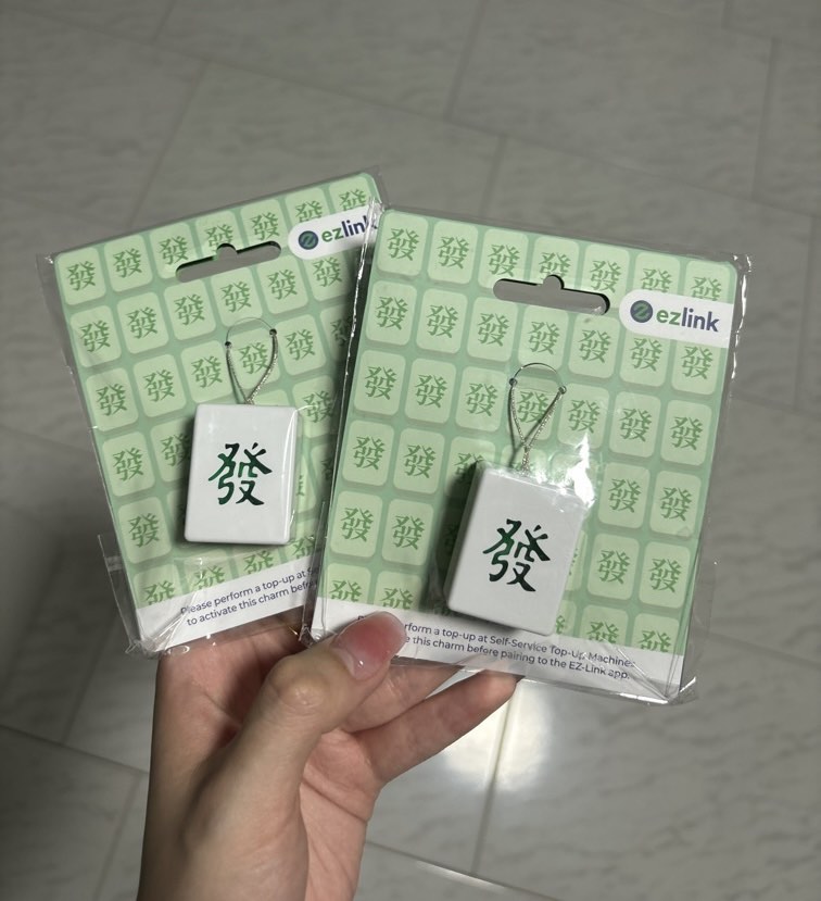 'FA' Mini Mahjong Charm