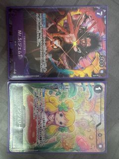 (Category: ) located in . Submitted by Danzolex (Listing ID 1281358456, Image 1). Description: .