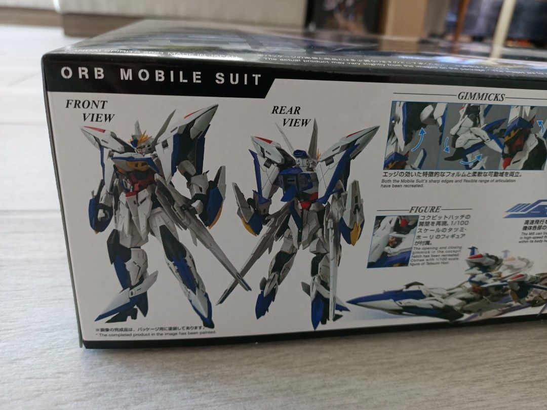 MG Eclipse Gundam 1/100 Bandai (Category: Gundam Model Kits) located in Singapore. Submitted by axarion (Listing ID 1281243826, Image 3). Description: brand new in box pickup at lakeside mrt or boon lay drive OR qexpress tracked door to door delivery +$5.