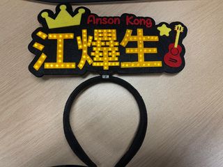 （分類：）位於 。 由 mlmeowww 提交（商品編號 1281277142，圖片 1）。簡介： 。