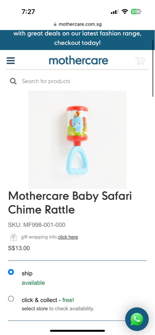 Mothercare Baby Safari Chime Rattle