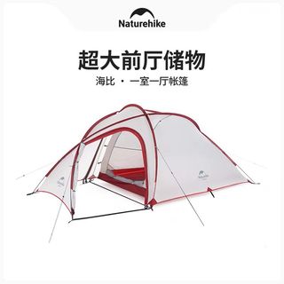 （分類：）位於 。 由 charlotte030 提交（商品編號 1281412152，圖片 1）。簡介： 。