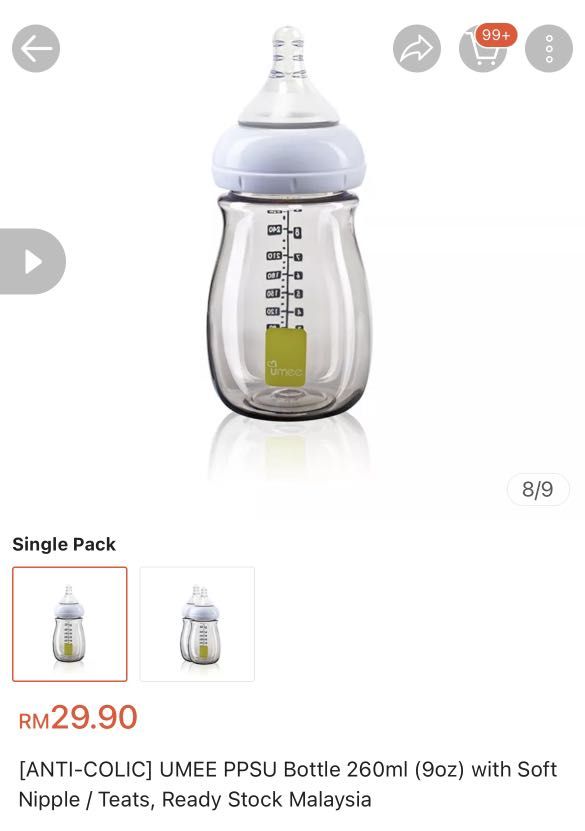 Umee bottle review sales