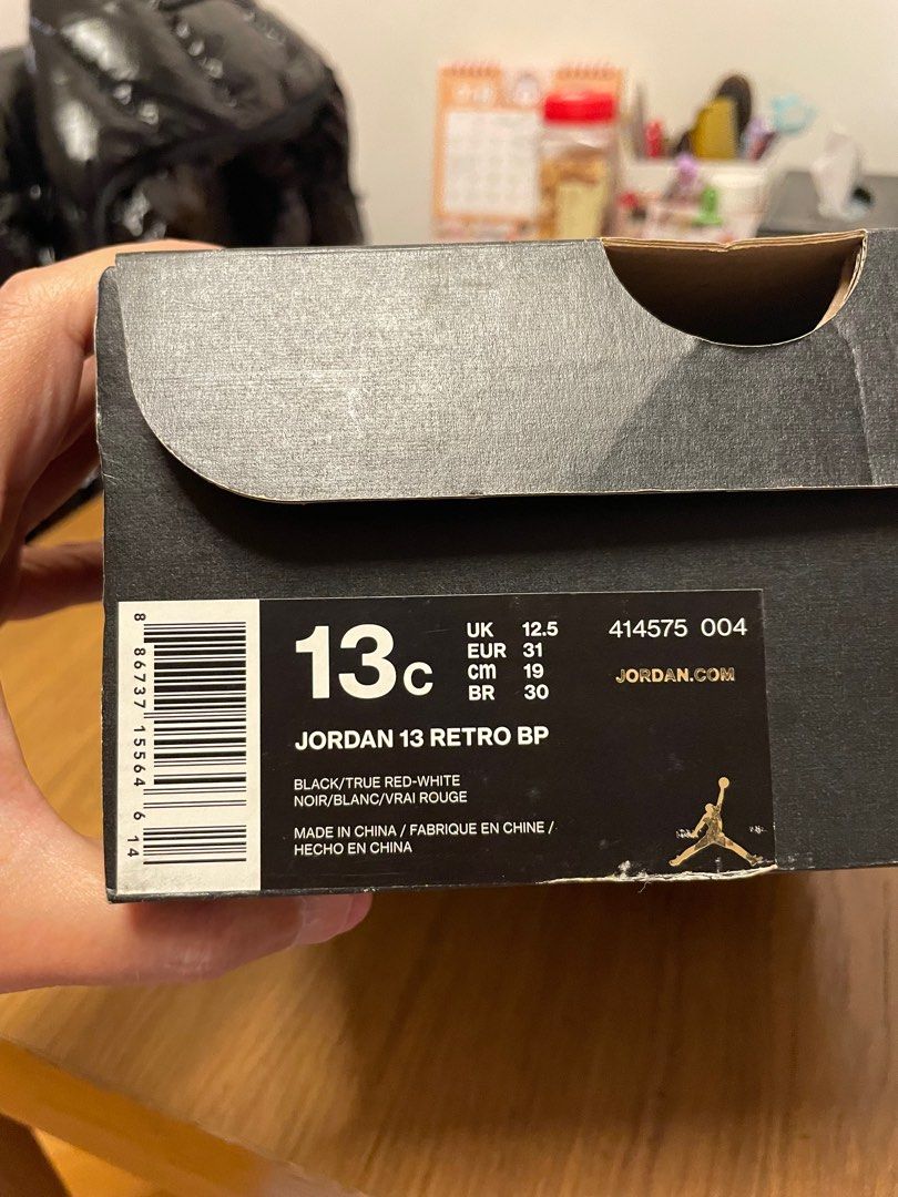 Jordan sale supreme 219
