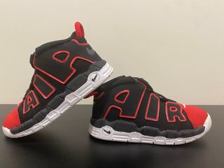 Air more uptempo malaysia online