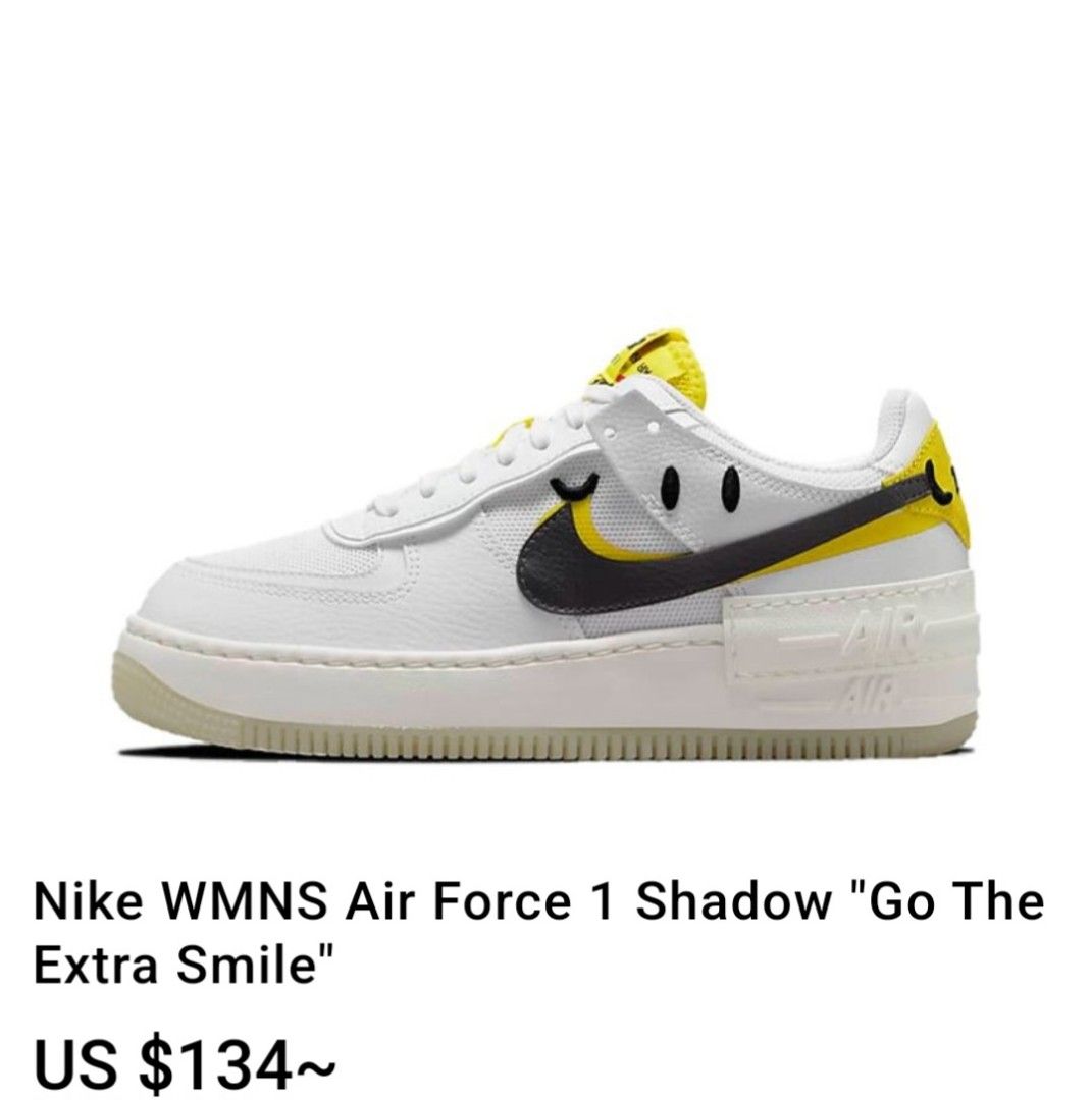 Nike air sale force smiley face