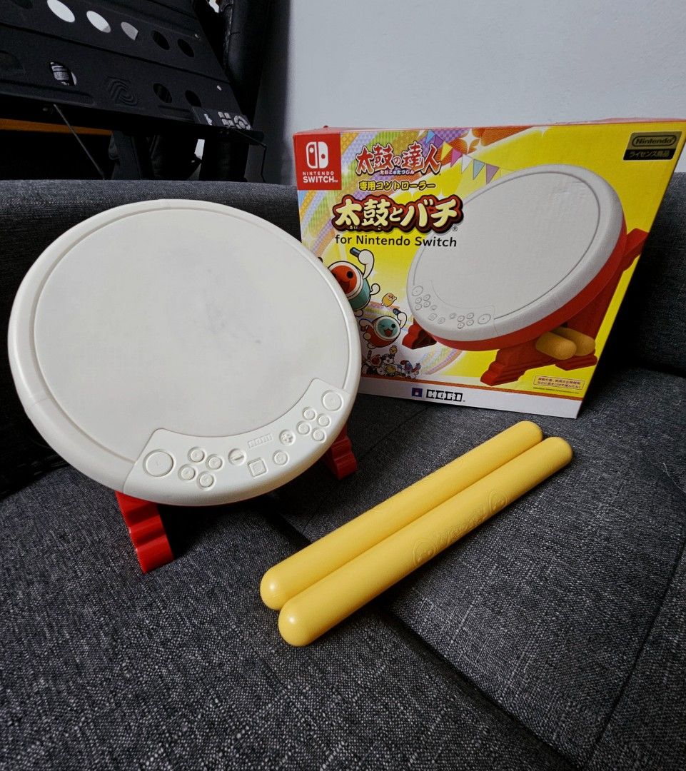 Hori drum store controller switch
