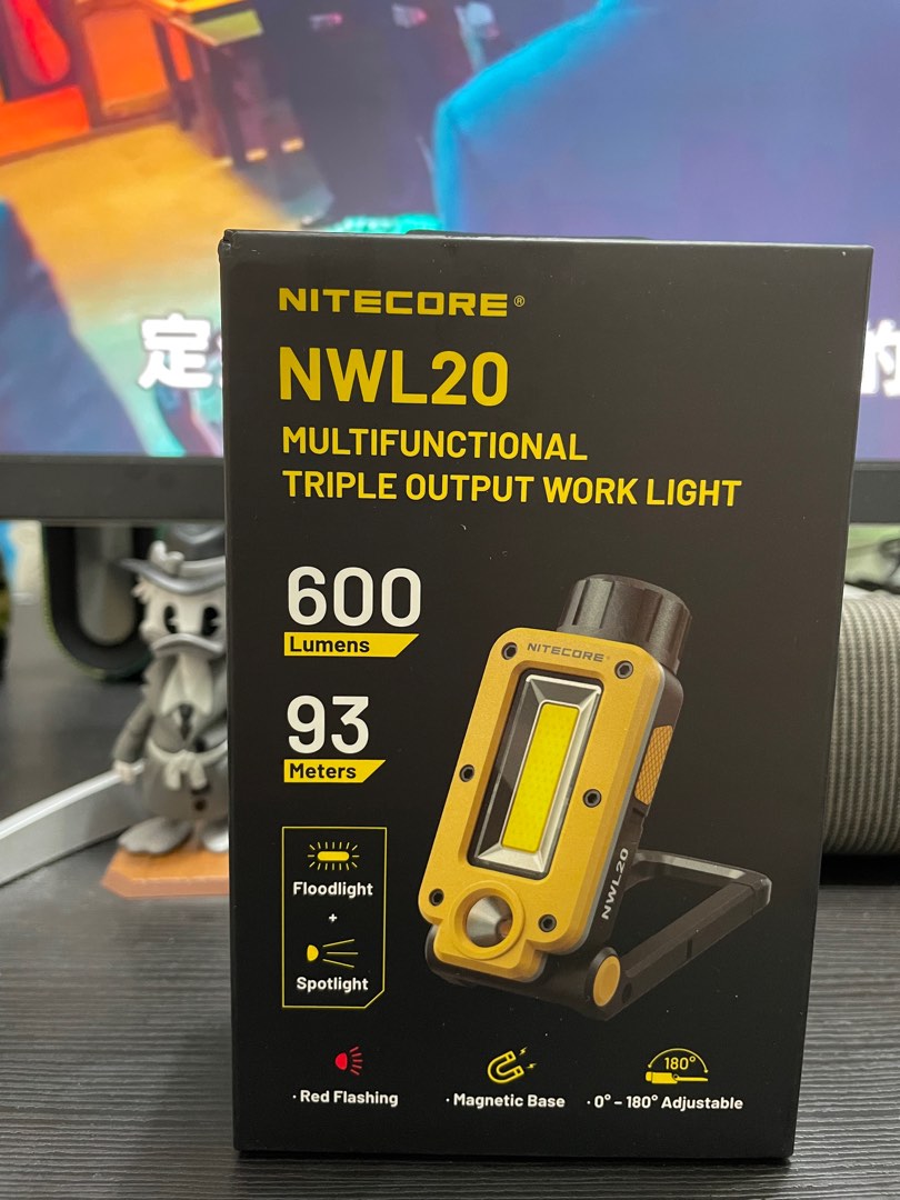 Nitecore NWL20 Multifunctional Triple Output Work Light