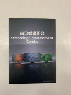 （分類：）位於 。 由 funglam987 提交（商品編號 1281261821，圖片 1）。簡介： 。
