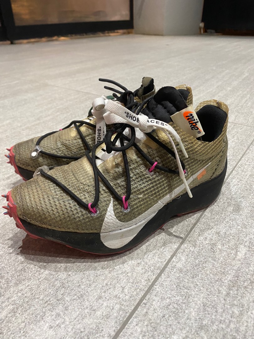 off white vapor street box