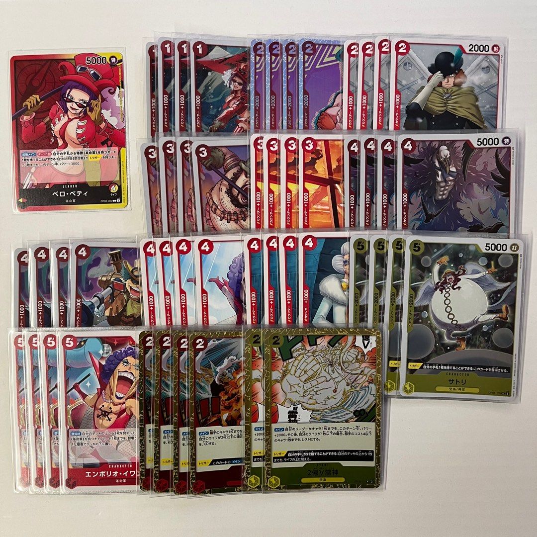 OPTCG] Revolutionary Army Belo Betty Deck, Hobbies & Toys, Toys & Games on  Carousell