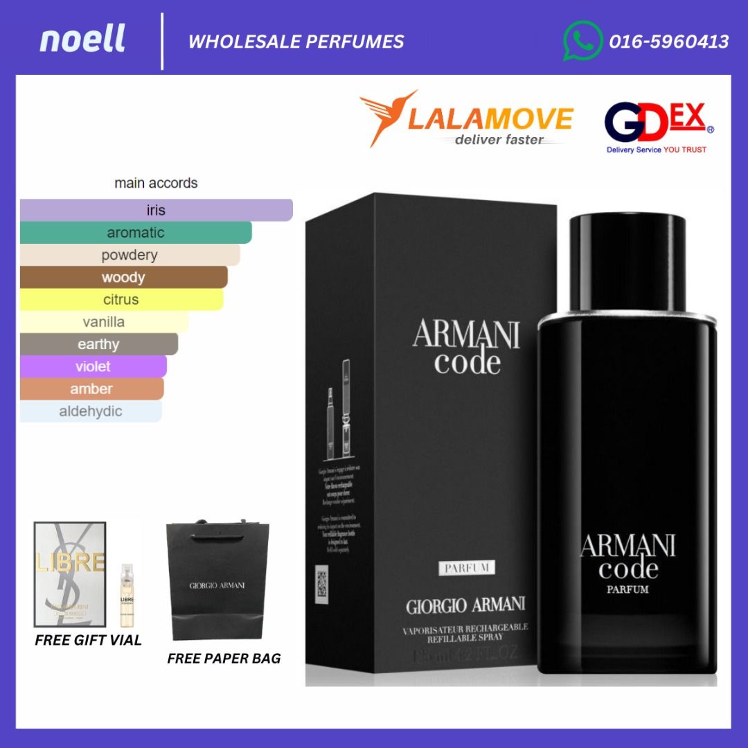 Armani code 70ml on sale