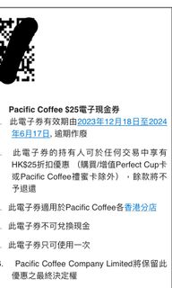 （分類：）位於 。 由 hinyyh 提交（商品編號 1281233459，圖片 1）。簡介： 。