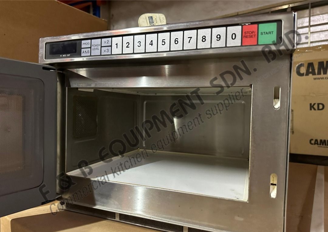 Panasonic ne deals 1856 microwave