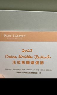（分類：）位於 。 由 lindatam11 提交（商品編號 1281251997，圖片 1）。簡介： 。