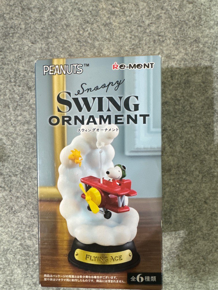 スヌーピーSnoopy SWING ORNAMENT - 模型製作用品