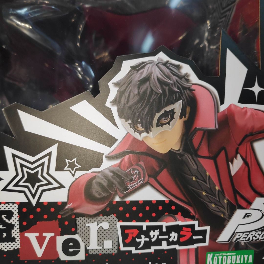 ARTFX J Hero Phantom Thief ver.｜Persona 5｜Game Figures｜Figures