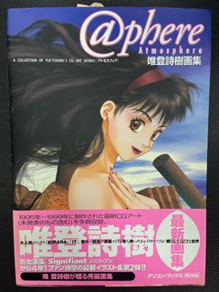 由 tebu10 (刊登 ID 1281325333，圖片 1) 提交，位於 的 (類別：)，說明：。