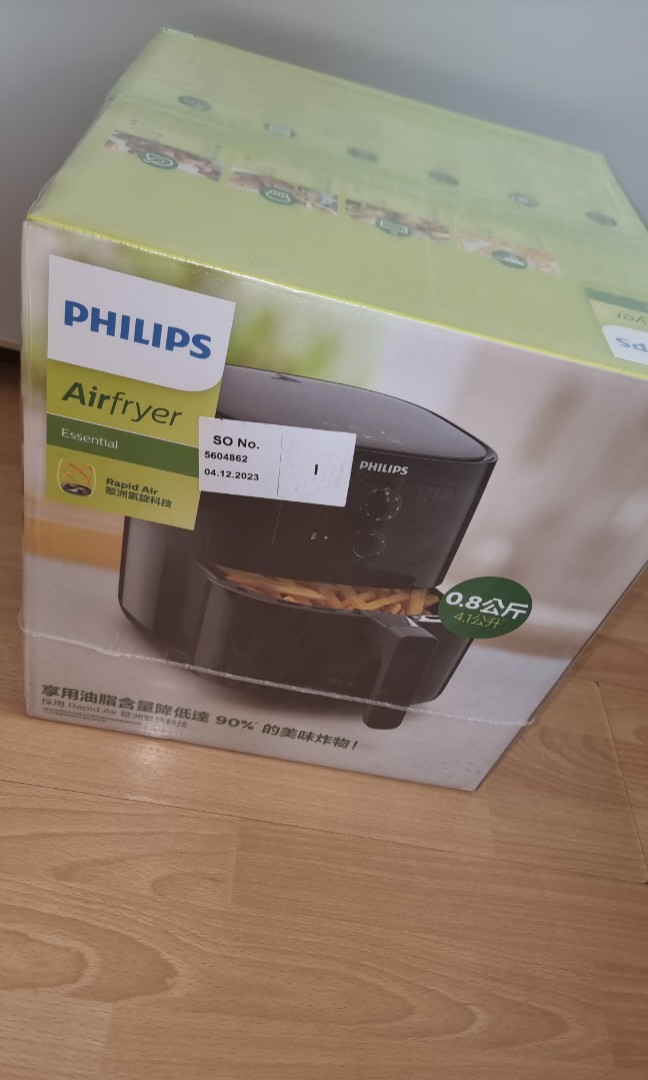 Philips Air Fryer Essential HD9200, TV & Home Appliances, Kitchen ...